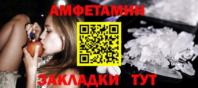скорость Канаш