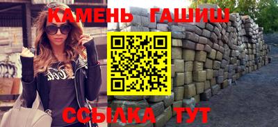 мескалин Камышлов
