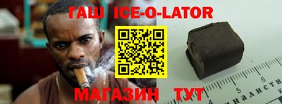 мескалин Камышлов