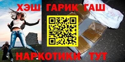 скорость Канаш