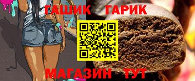 скорость Канаш