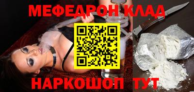 скорость Канаш