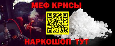 скорость Канаш