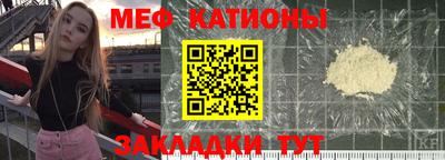 скорость Канаш