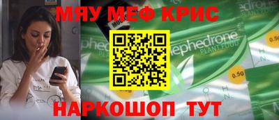 скорость Канаш