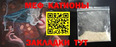 герыч Кандалакша