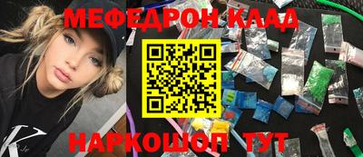 герыч Кандалакша