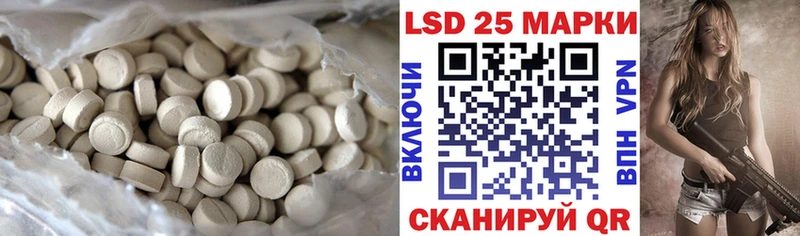что такое наркотик  Североморск  Лсд 25 экстази ecstasy 