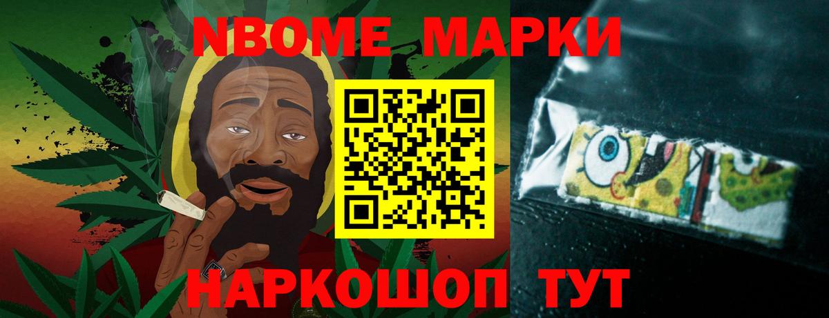 LSD-25 экстази ecstasy  Лсд 25 экстази кислота  LSD-25 экстази  Североморск 